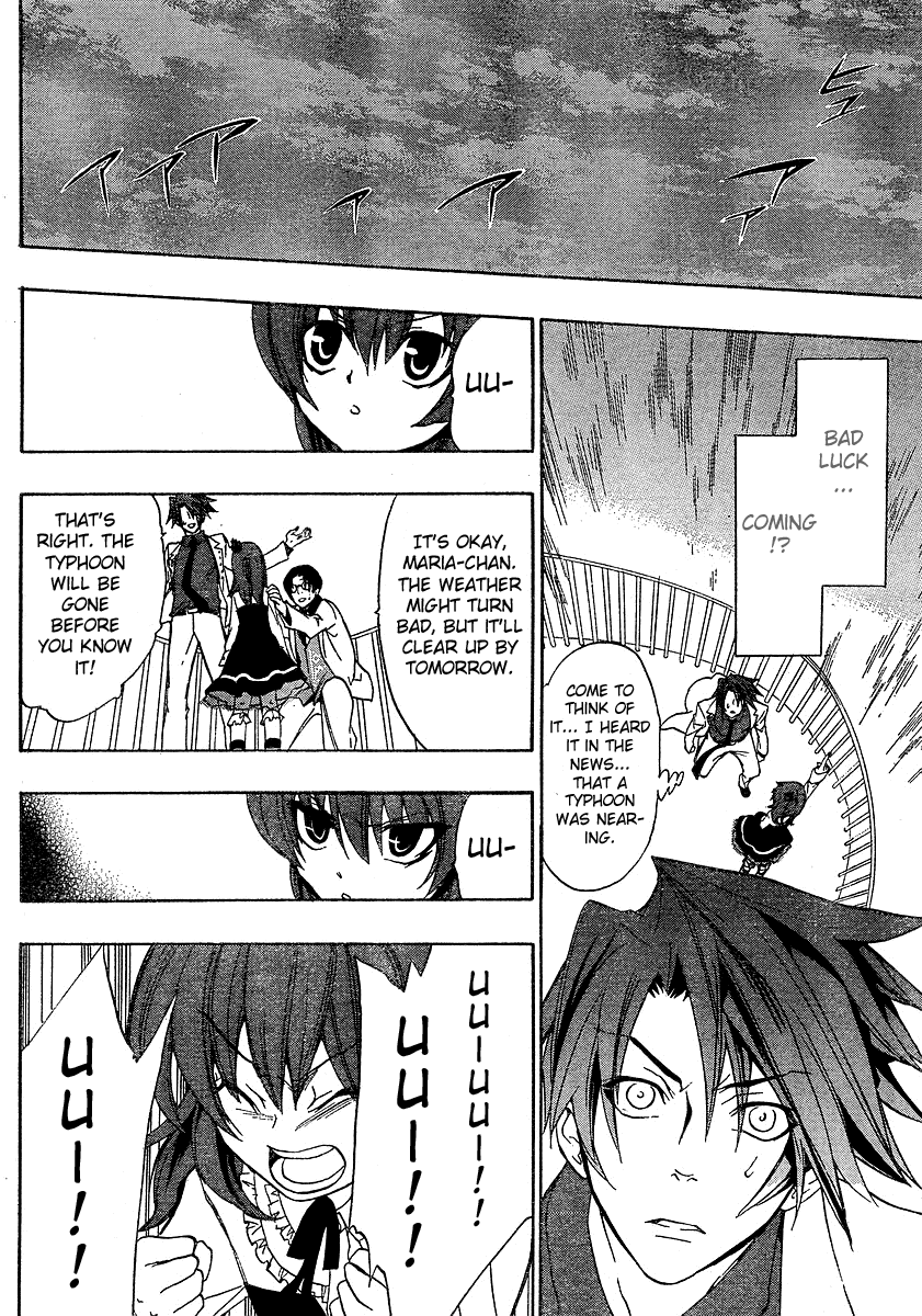 Umineko no Naku Koro ni Episode 1: Legend of the Golden Witch Chapter 1 page 33 - Chapter 1: Rokkenjima