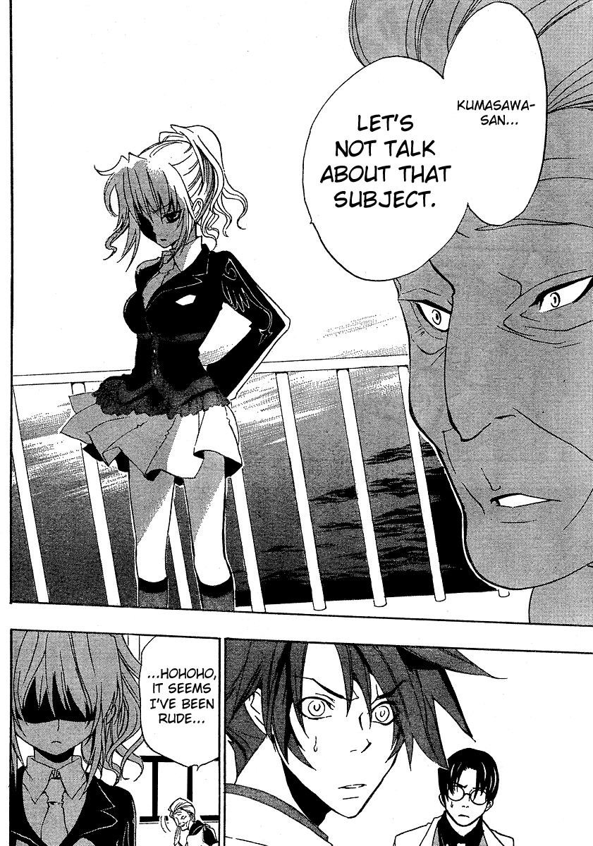 Umineko no Naku Koro ni Episode 1: Legend of the Golden Witch Chapter 1 page 37 - Chapter 1: Rokkenjima
