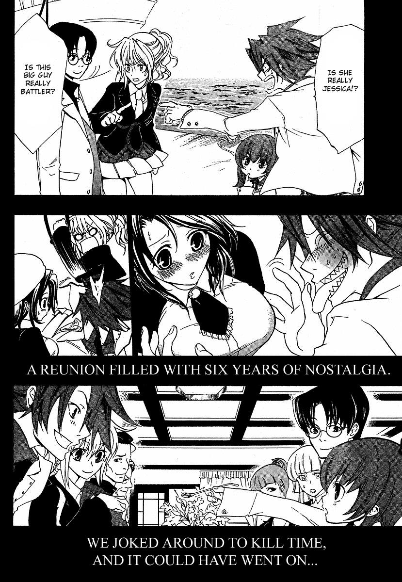 Umineko no Naku Koro ni Episode 1: Legend of the Golden Witch Chapter 1 page 7 - Chapter 1: Rokkenjima