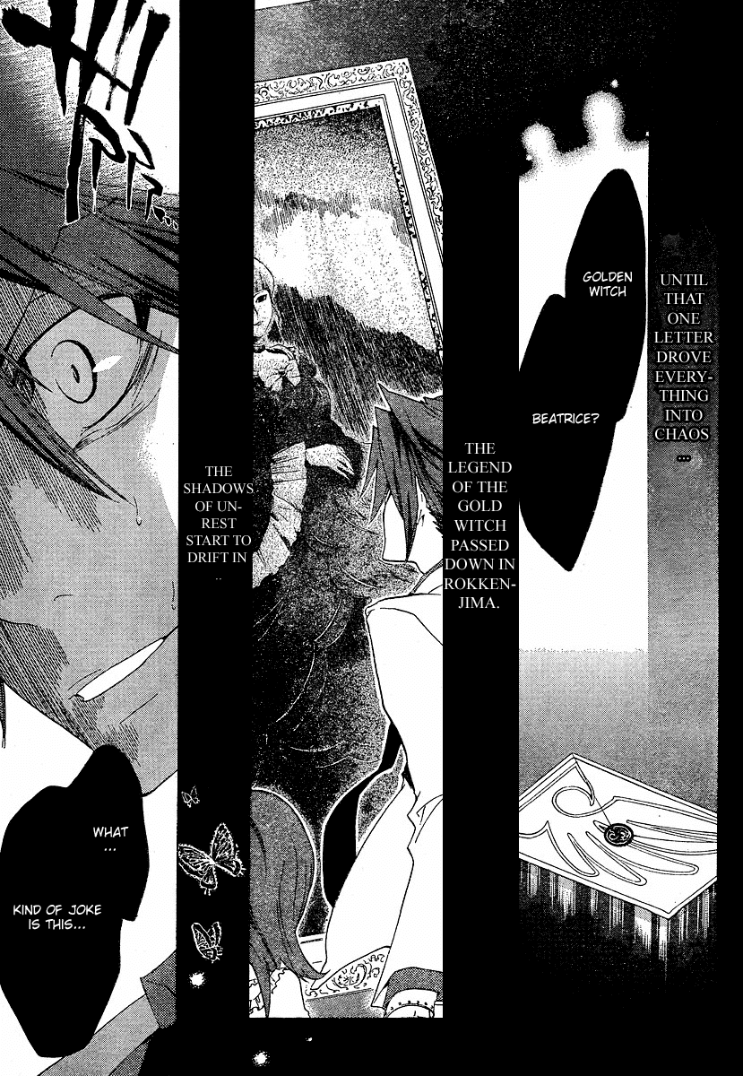 Umineko no Naku Koro ni Episode 1: Legend of the Golden Witch Chapter 1 page 8 - Chapter 1: Rokkenjima
