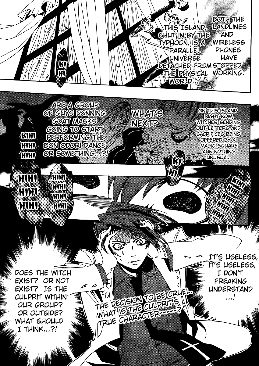 Umineko no Naku Koro ni Episode 1: Legend of the Golden Witch Chapter 10 page 1 - Chapter 10: The Formless Witch