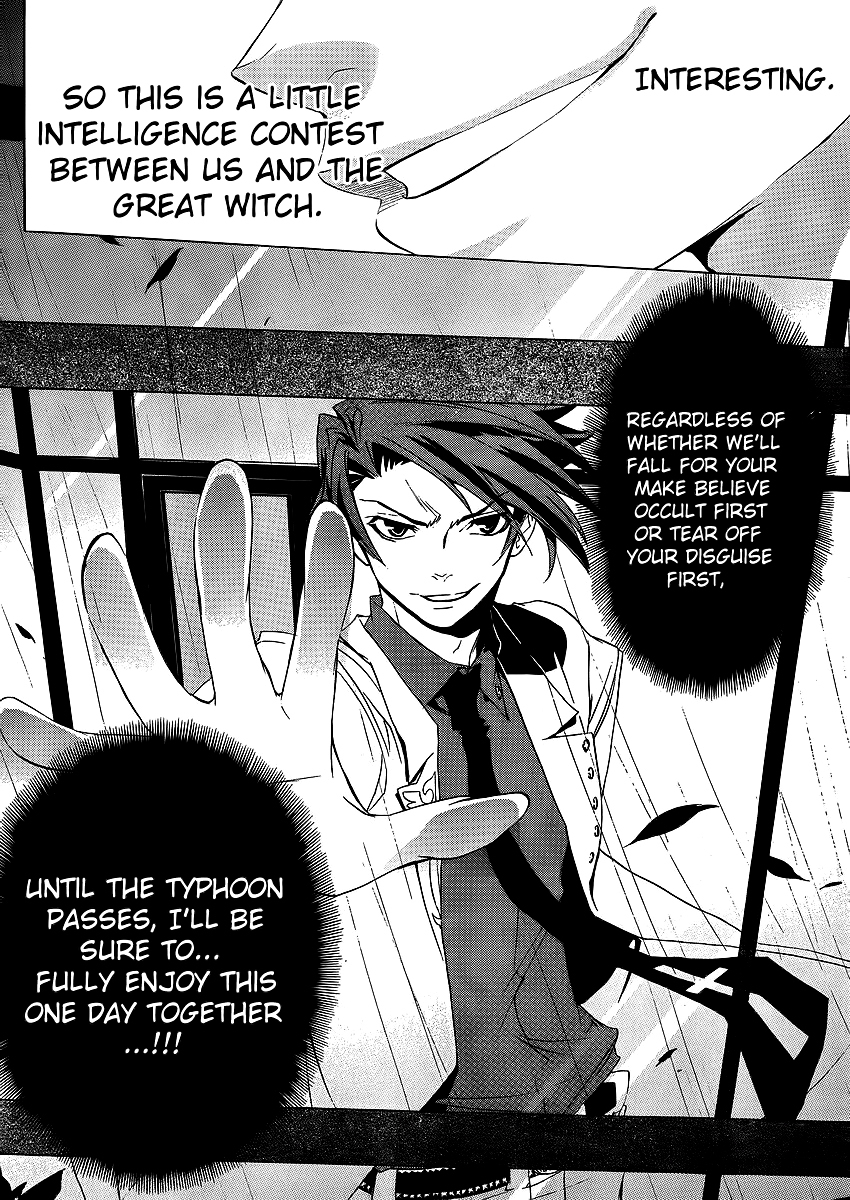 Umineko no Naku Koro ni Episode 1: Legend of the Golden Witch Chapter 10 page 14 - Chapter 10: The Formless Witch