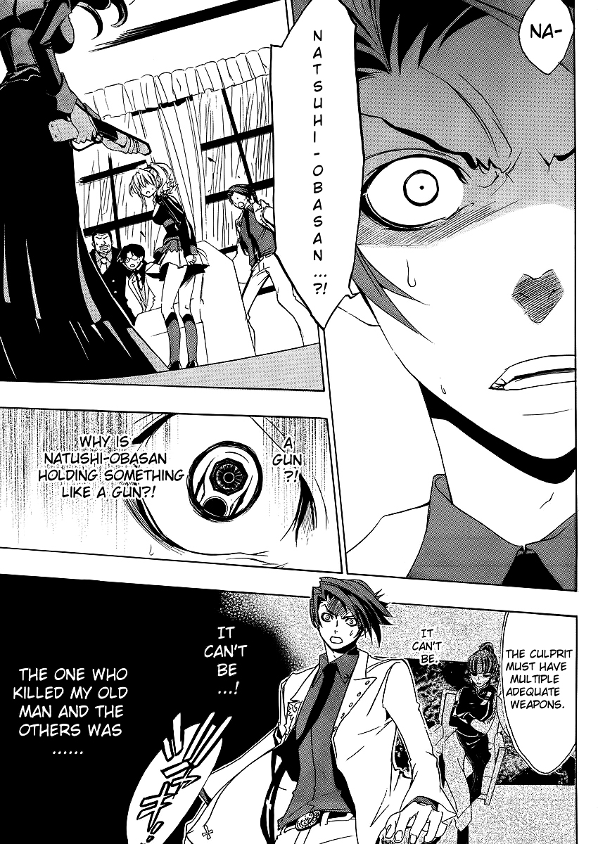Umineko no Naku Koro ni Episode 1: Legend of the Golden Witch Chapter 10 page 17 - Chapter 10: The Formless Witch