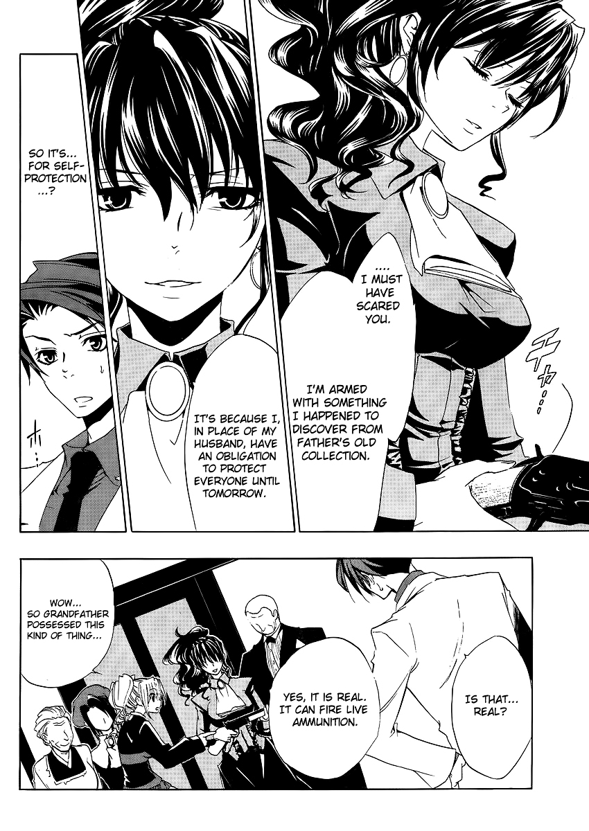 Umineko no Naku Koro ni Episode 1: Legend of the Golden Witch Chapter 10 page 18 - Chapter 10: The Formless Witch