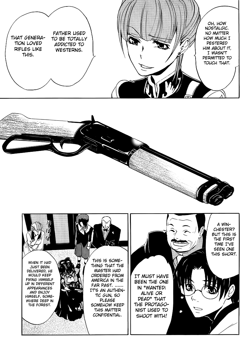 Umineko no Naku Koro ni Episode 1: Legend of the Golden Witch Chapter 10 page 19 - Chapter 10: The Formless Witch