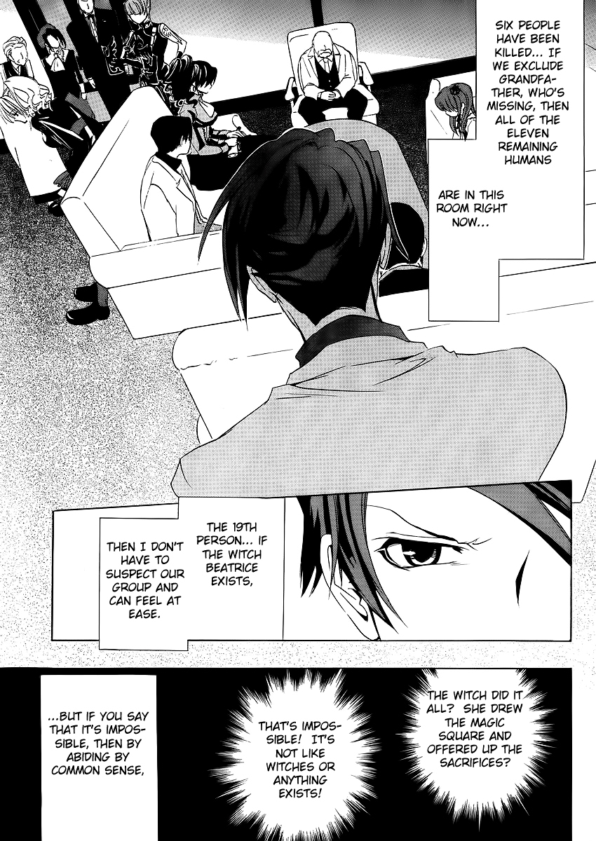 Umineko no Naku Koro ni Episode 1: Legend of the Golden Witch Chapter 10 page 21 - Chapter 10: The Formless Witch