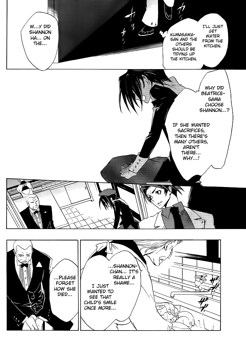 Umineko no Naku Koro ni Episode 1: Legend of the Golden Witch Chapter 10 page 24 - Chapter 10: The Formless Witch