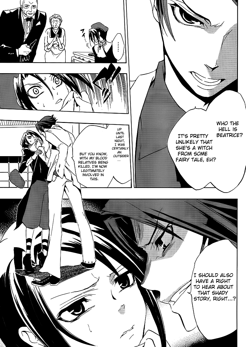 Umineko no Naku Koro ni Episode 1: Legend of the Golden Witch Chapter 10 page 27 - Chapter 10: The Formless Witch