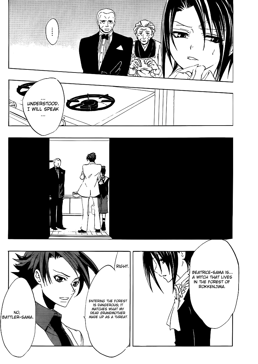 Umineko no Naku Koro ni Episode 1: Legend of the Golden Witch Chapter 10 page 28 - Chapter 10: The Formless Witch