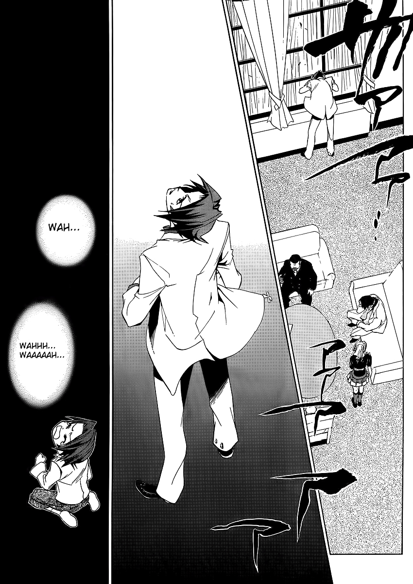 Umineko no Naku Koro ni Episode 1: Legend of the Golden Witch Chapter 10 page 3 - Chapter 10: The Formless Witch