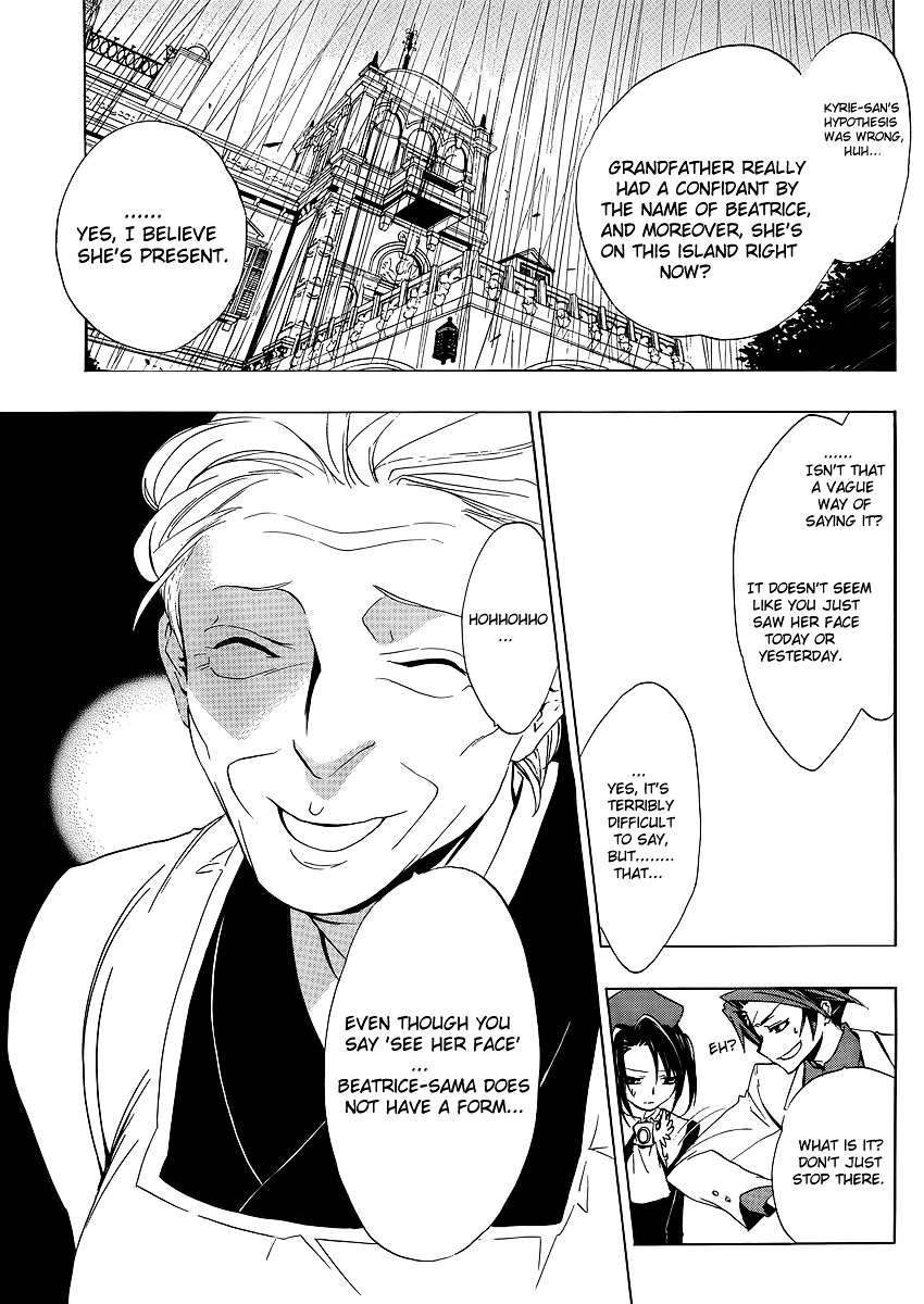 Umineko no Naku Koro ni Episode 1: Legend of the Golden Witch Chapter 10 page 31 - Chapter 10: The Formless Witch