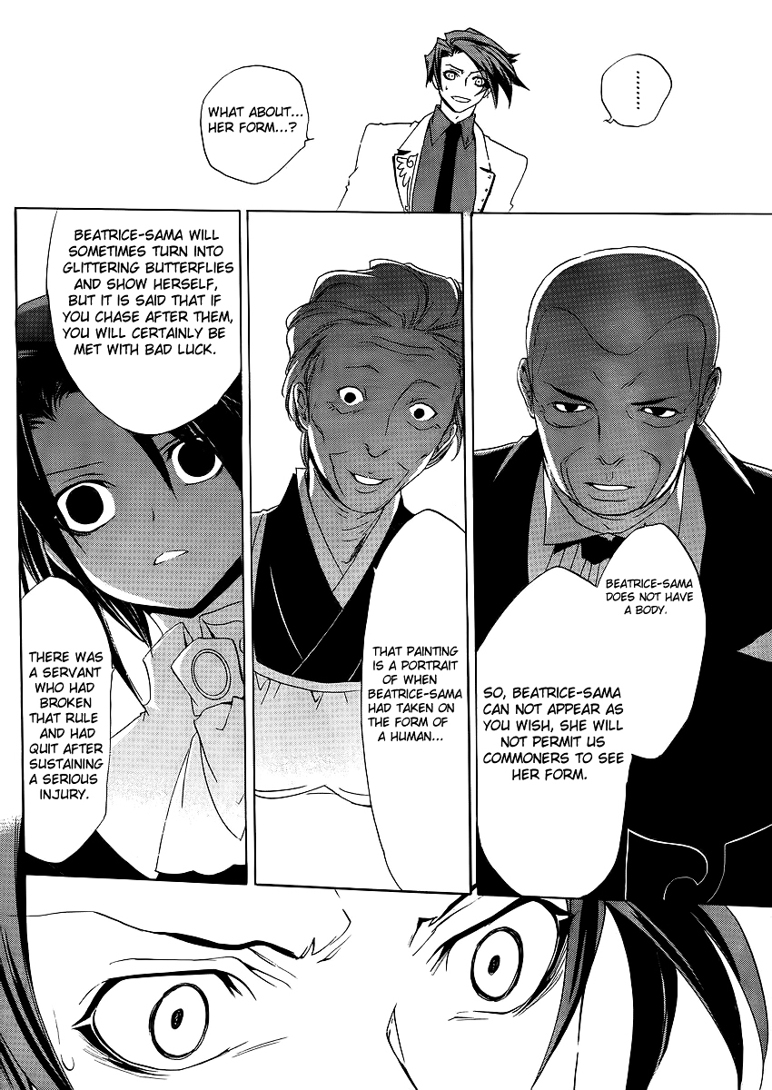 Umineko no Naku Koro ni Episode 1: Legend of the Golden Witch Chapter 10 page 32 - Chapter 10: The Formless Witch