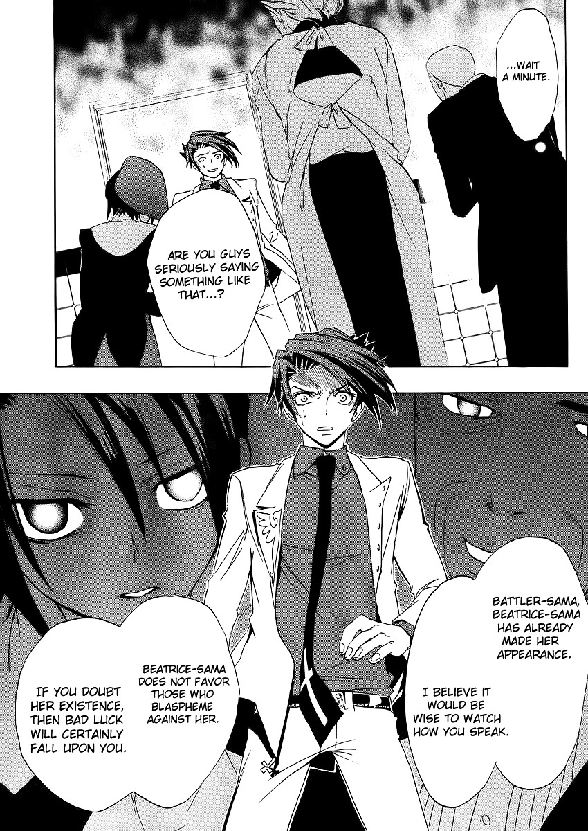 Umineko no Naku Koro ni Episode 1: Legend of the Golden Witch Chapter 10 page 33 - Chapter 10: The Formless Witch