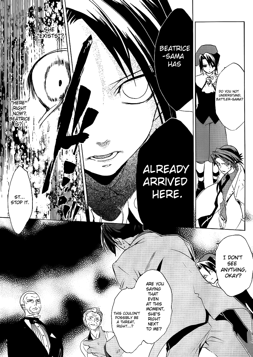 Umineko no Naku Koro ni Episode 1: Legend of the Golden Witch Chapter 10 page 35 - Chapter 10: The Formless Witch