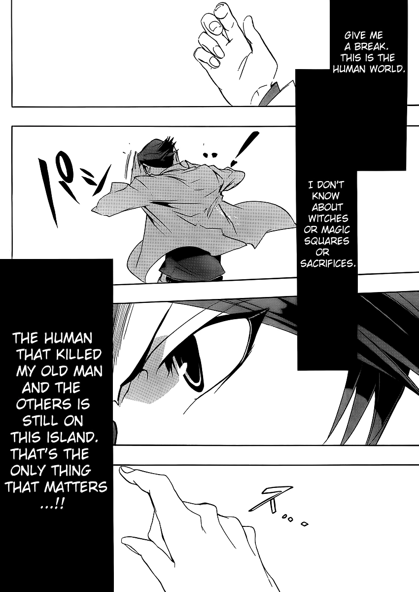 Umineko no Naku Koro ni Episode 1: Legend of the Golden Witch Chapter 10 page 6 - Chapter 10: The Formless Witch