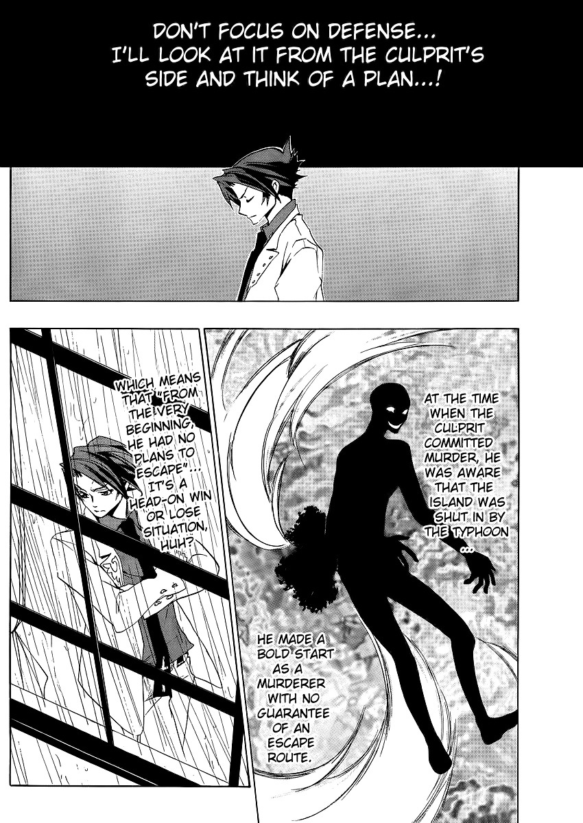 Umineko no Naku Koro ni Episode 1: Legend of the Golden Witch Chapter 10 page 8 - Chapter 10: The Formless Witch