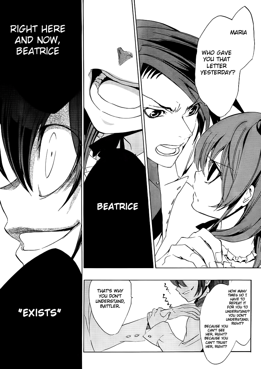Umineko no Naku Koro ni Episode 1: Legend of the Golden Witch Chapter 11 page 10 - Chapter 11: The Invisible Witch