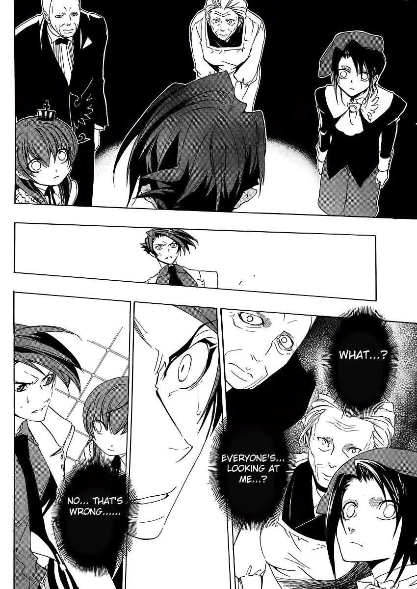 Umineko no Naku Koro ni Episode 1: Legend of the Golden Witch Chapter 11 page 11 - Chapter 11: The Invisible Witch