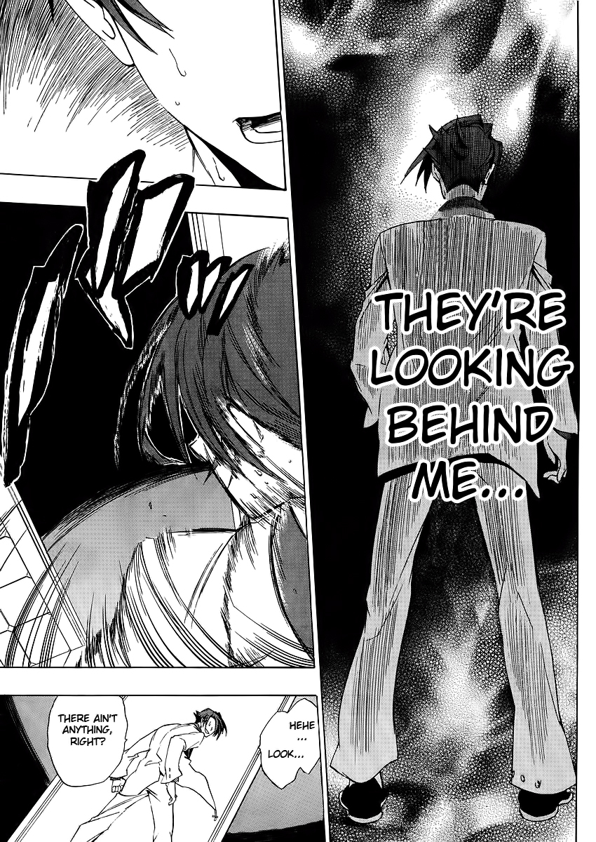 Umineko no Naku Koro ni Episode 1: Legend of the Golden Witch Chapter 11 page 12 - Chapter 11: The Invisible Witch