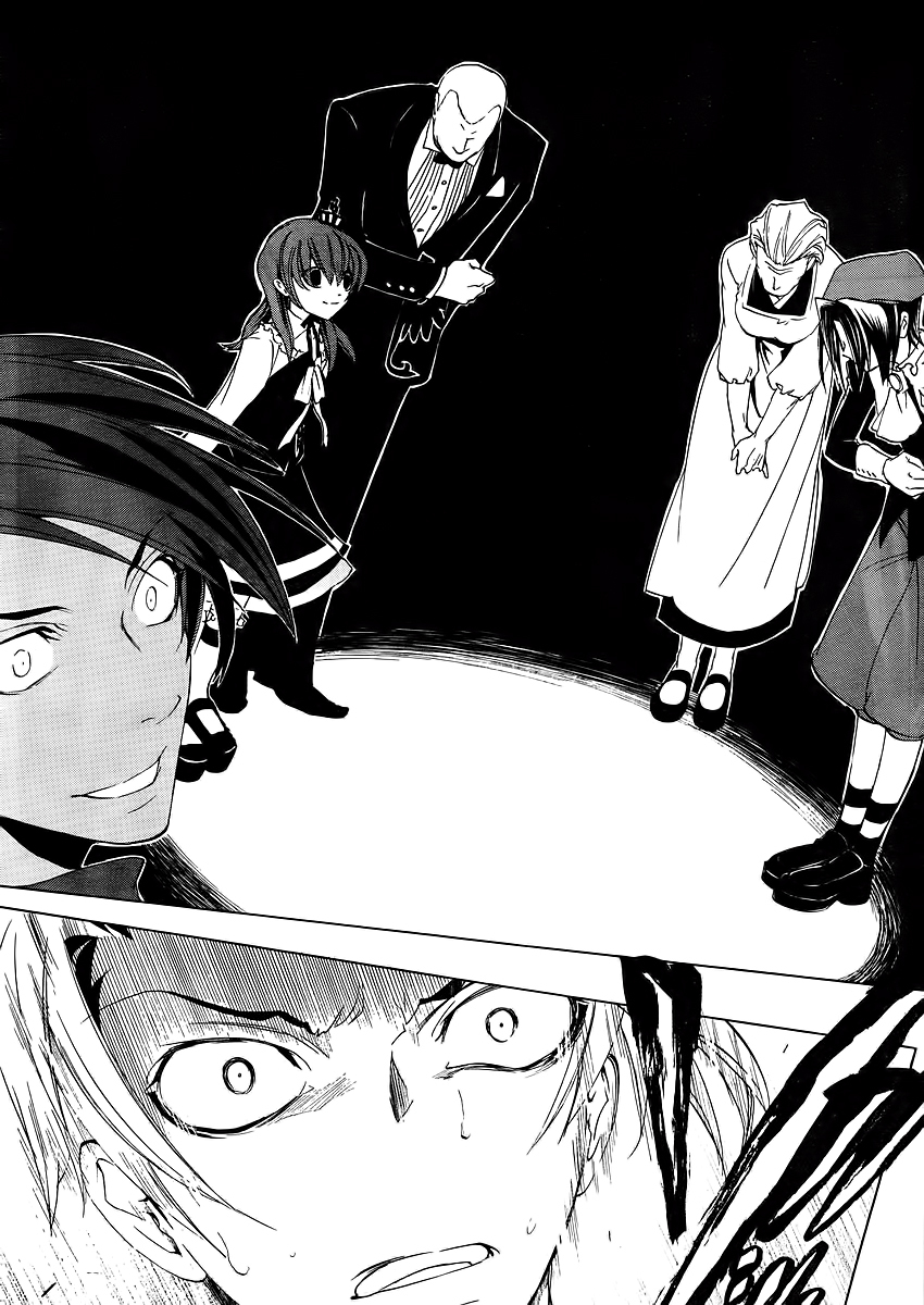 Umineko no Naku Koro ni Episode 1: Legend of the Golden Witch Chapter 11 page 13 - Chapter 11: The Invisible Witch