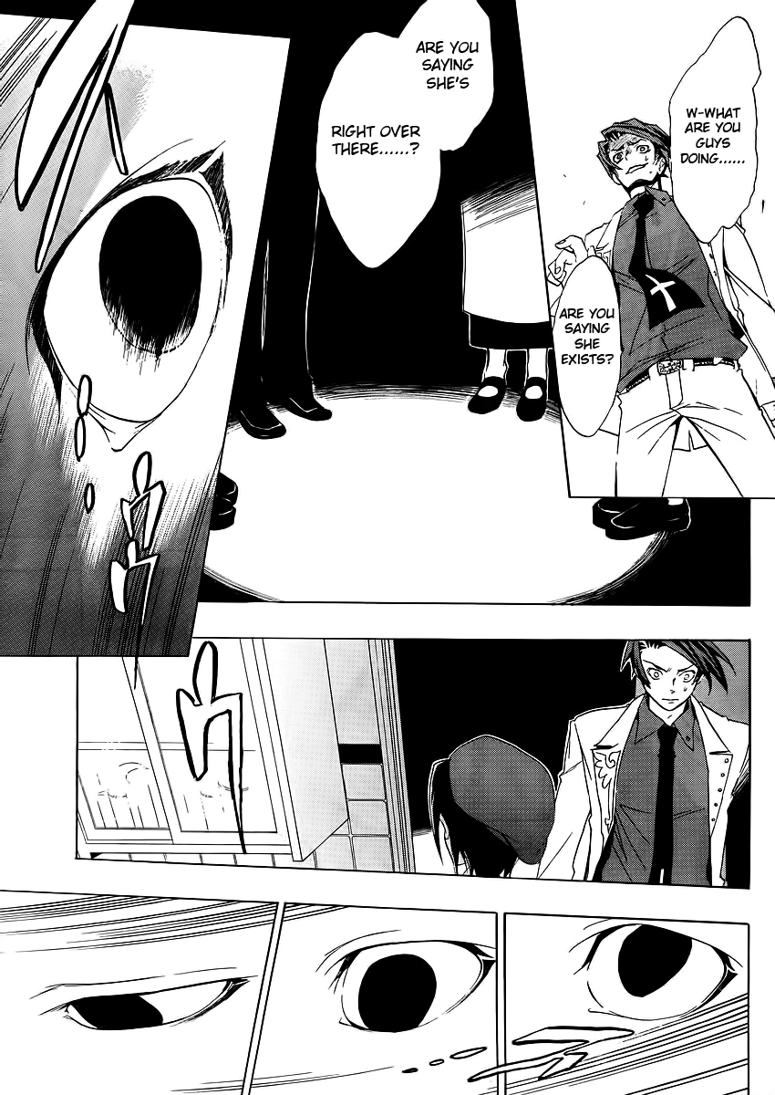 Umineko no Naku Koro ni Episode 1: Legend of the Golden Witch Chapter 11 page 14 - Chapter 11: The Invisible Witch