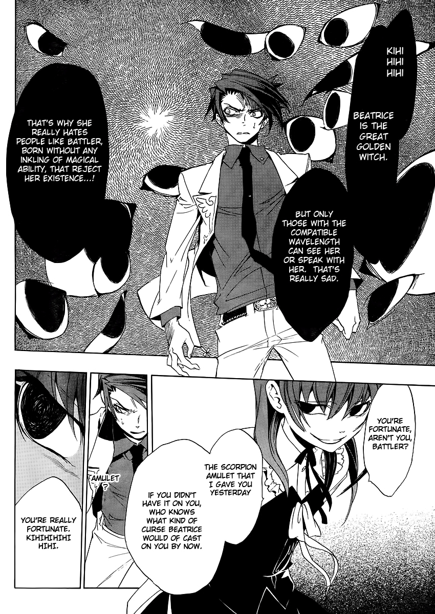 Umineko no Naku Koro ni Episode 1: Legend of the Golden Witch Chapter 11 page 16 - Chapter 11: The Invisible Witch