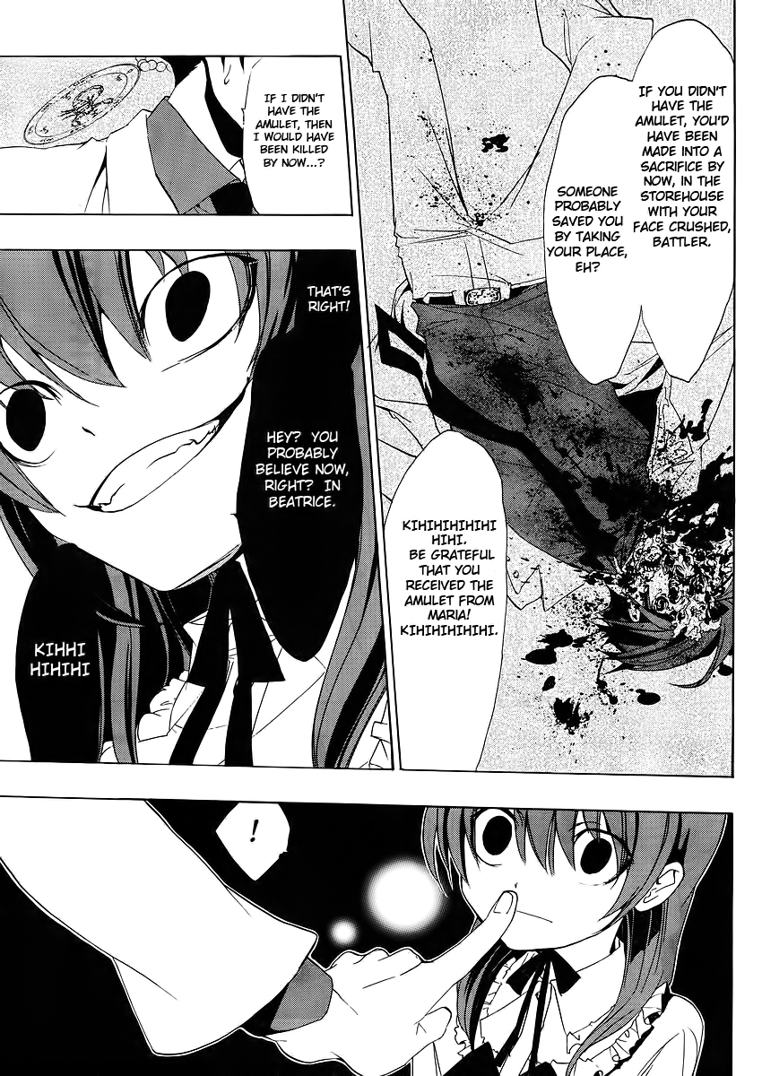 Umineko no Naku Koro ni Episode 1: Legend of the Golden Witch Chapter 11 page 17 - Chapter 11: The Invisible Witch