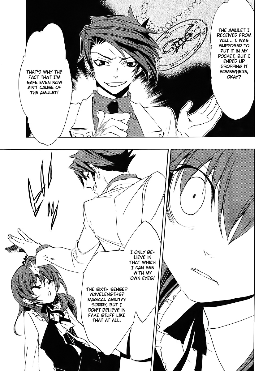Umineko no Naku Koro ni Episode 1: Legend of the Golden Witch Chapter 11 page 19 - Chapter 11: The Invisible Witch