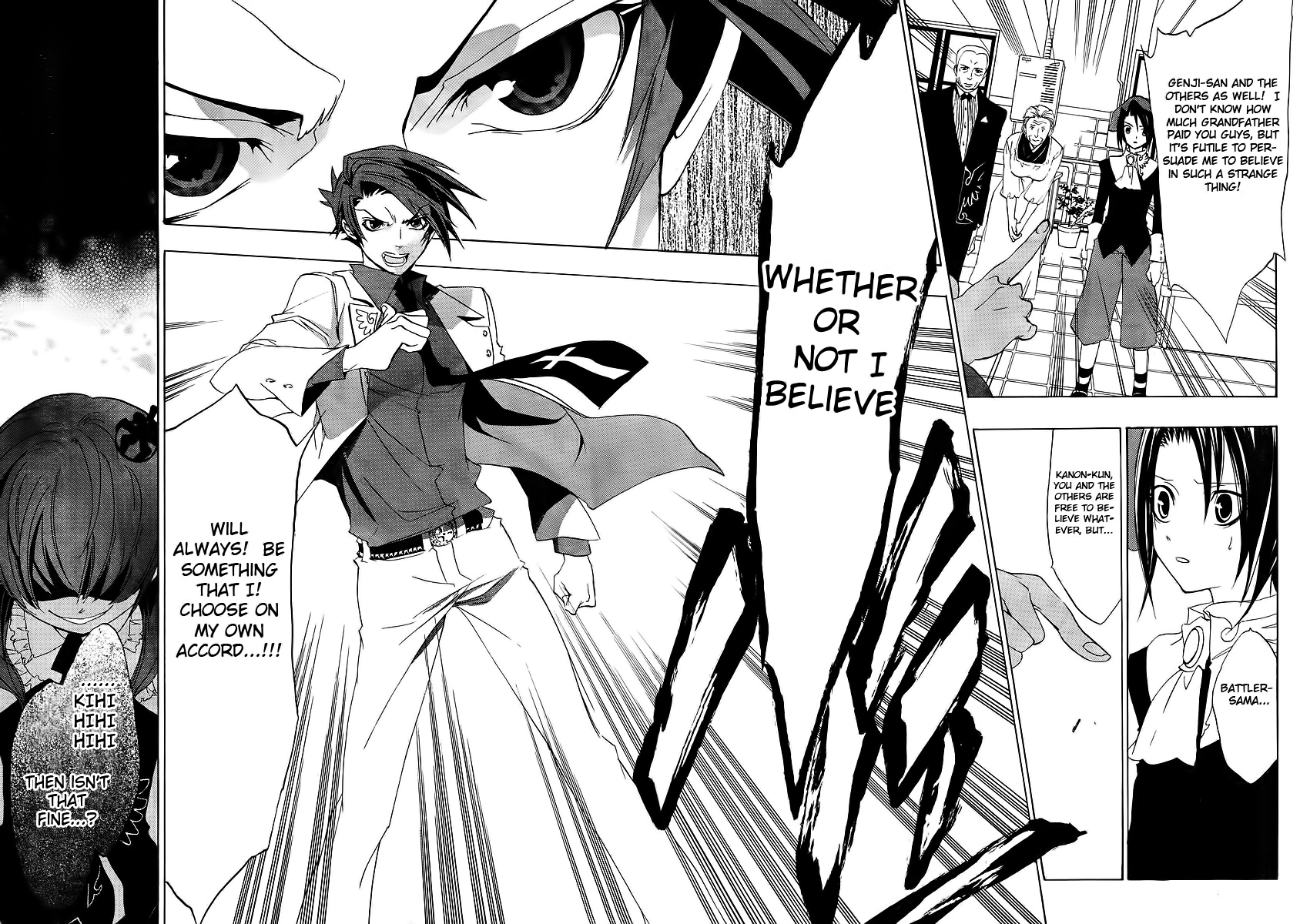 Umineko no Naku Koro ni Episode 1: Legend of the Golden Witch Chapter 11 page 20 - Chapter 11: The Invisible Witch