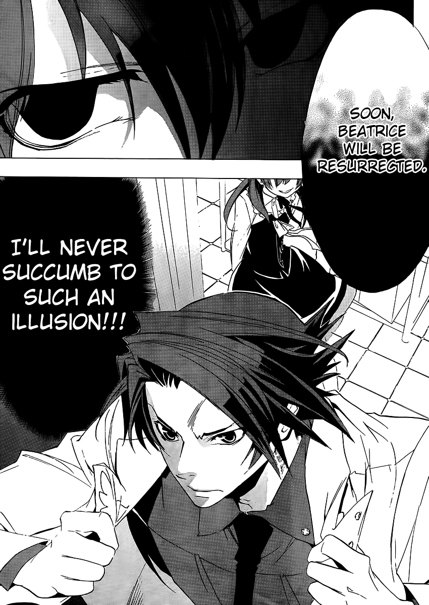 Umineko no Naku Koro ni Episode 1: Legend of the Golden Witch Chapter 11 page 22 - Chapter 11: The Invisible Witch