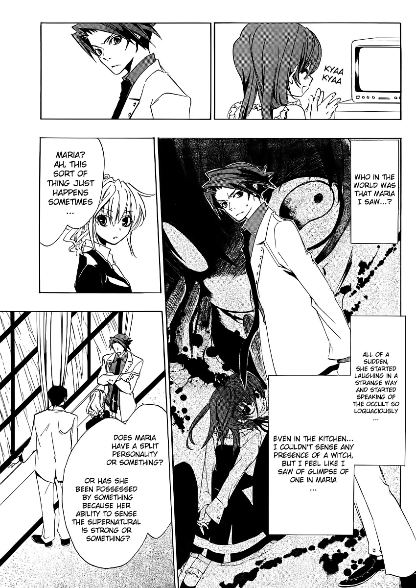 Umineko no Naku Koro ni Episode 1: Legend of the Golden Witch Chapter 11 page 24 - Chapter 11: The Invisible Witch