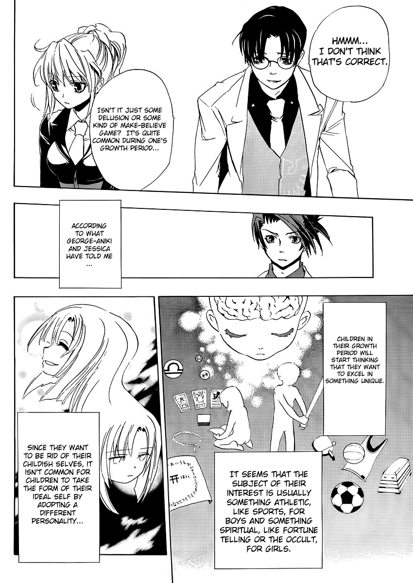 Umineko no Naku Koro ni Episode 1: Legend of the Golden Witch Chapter 11 page 25 - Chapter 11: The Invisible Witch