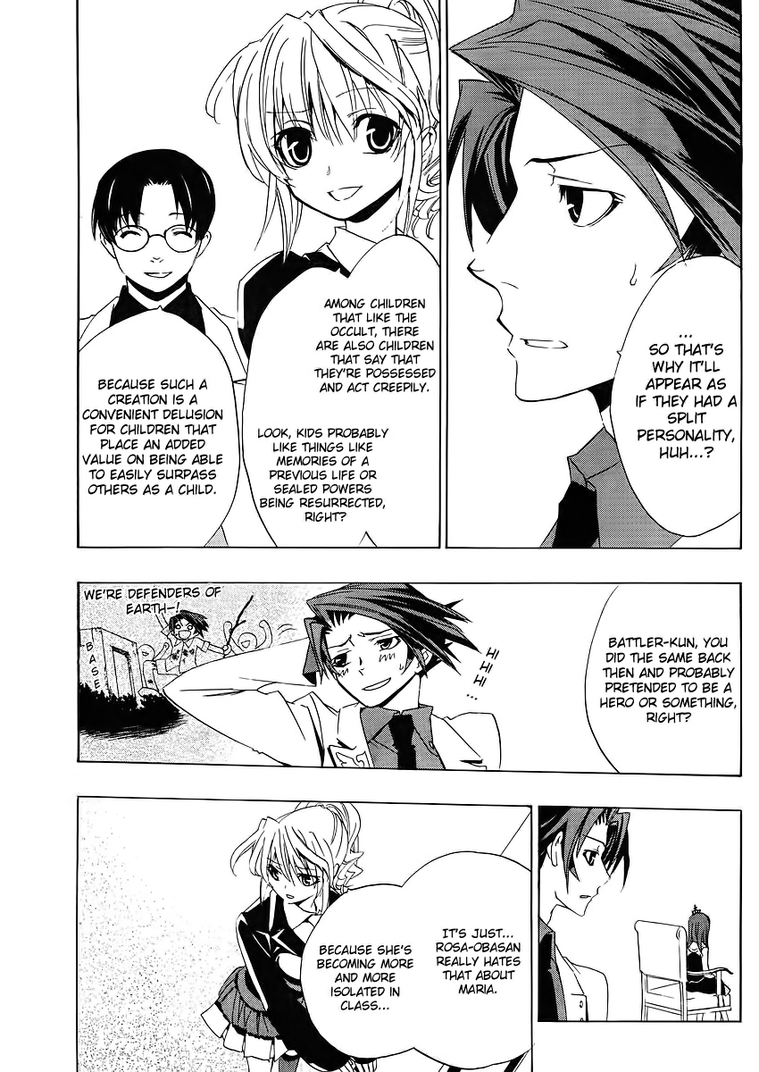 Umineko no Naku Koro ni Episode 1: Legend of the Golden Witch Chapter 11 page 26 - Chapter 11: The Invisible Witch