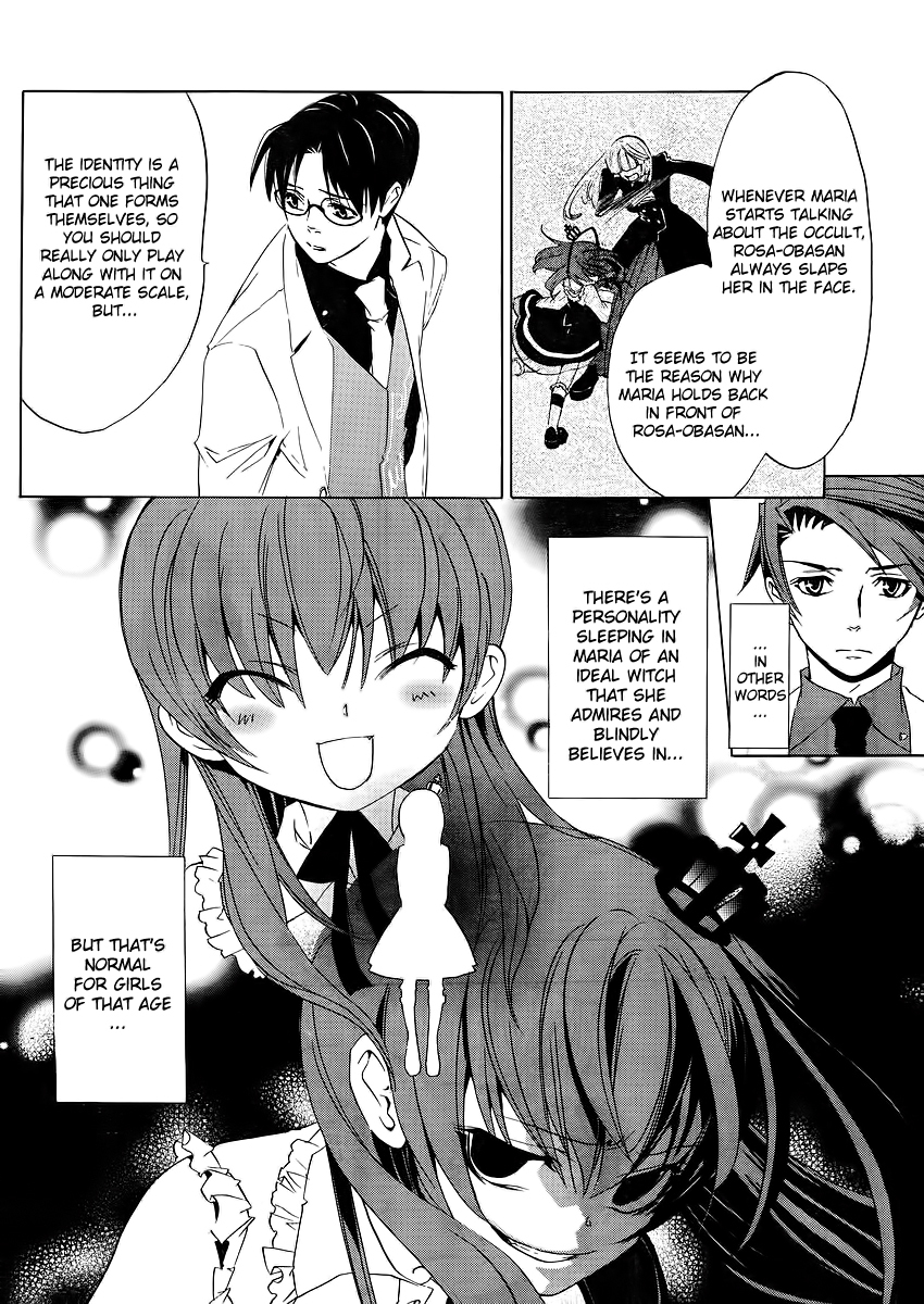 Umineko no Naku Koro ni Episode 1: Legend of the Golden Witch Chapter 11 page 27 - Chapter 11: The Invisible Witch