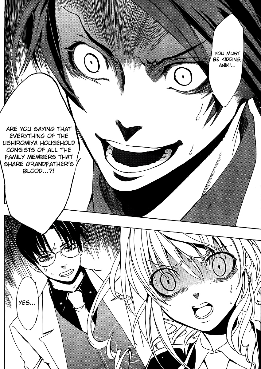 Umineko no Naku Koro ni Episode 1: Legend of the Golden Witch Chapter 11 page 37 - Chapter 11: The Invisible Witch