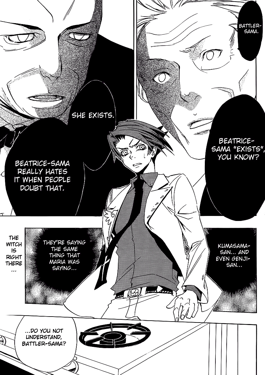 Umineko no Naku Koro ni Episode 1: Legend of the Golden Witch Chapter 11 page 4 - Chapter 11: The Invisible Witch