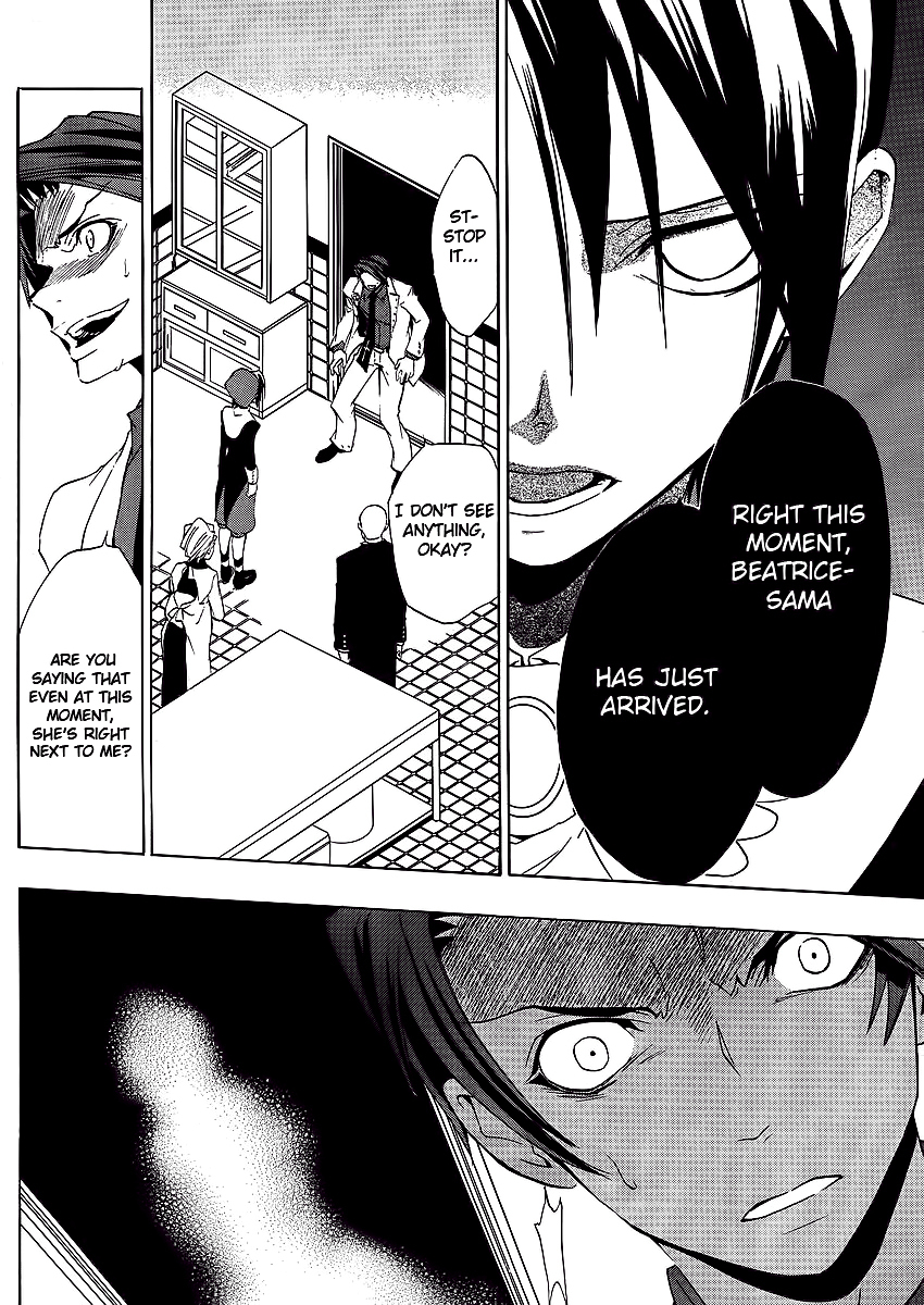 Umineko no Naku Koro ni Episode 1: Legend of the Golden Witch Chapter 11 page 5 - Chapter 11: The Invisible Witch