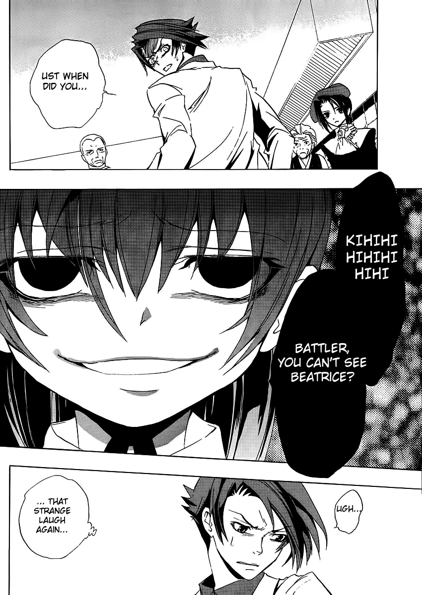 Umineko no Naku Koro ni Episode 1: Legend of the Golden Witch Chapter 11 page 7 - Chapter 11: The Invisible Witch