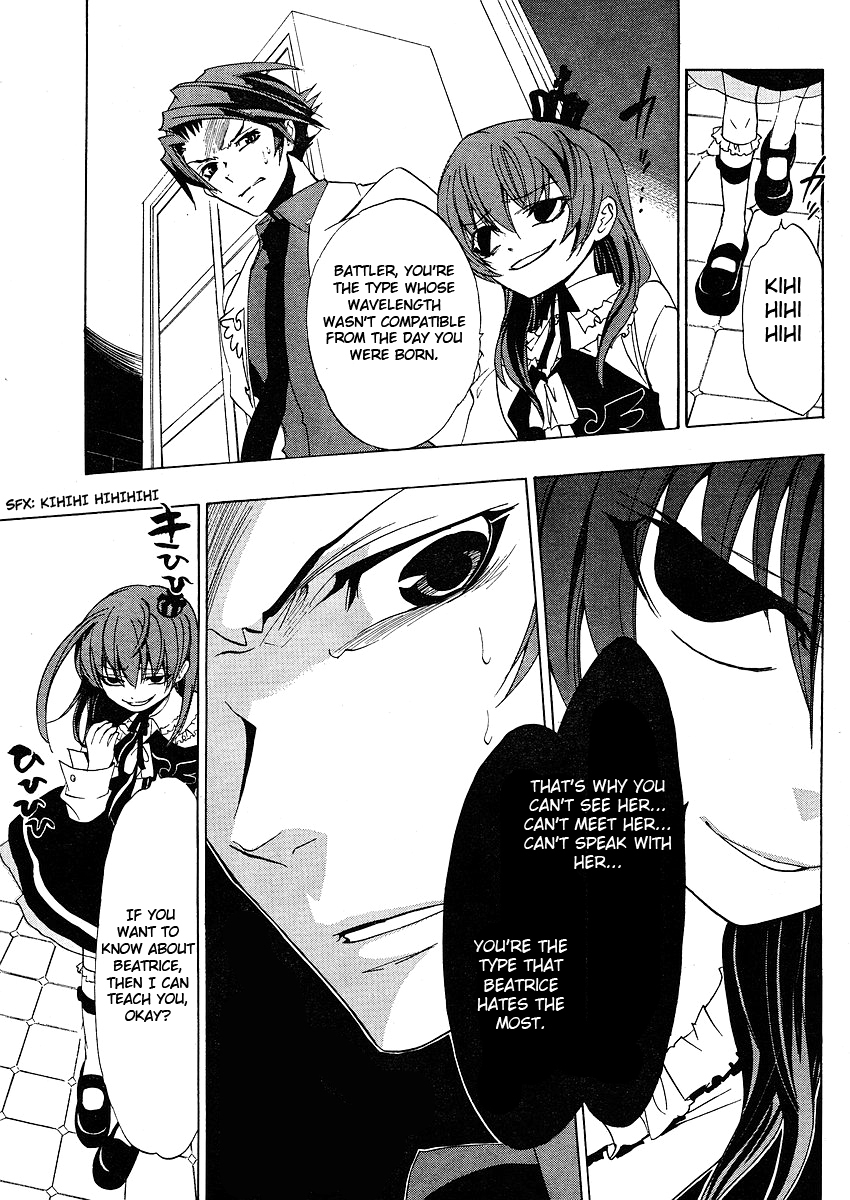 Umineko no Naku Koro ni Episode 1: Legend of the Golden Witch Chapter 11 page 8 - Chapter 11: The Invisible Witch