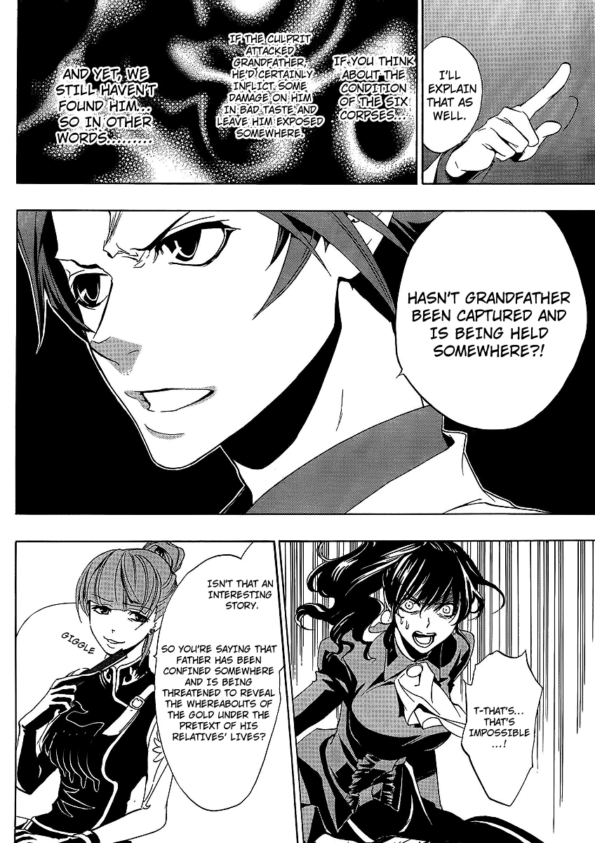 Umineko no Naku Koro ni Episode 1: Legend of the Golden Witch Chapter 12 page 11 - Chapter 12: Eva VS Natsuhi