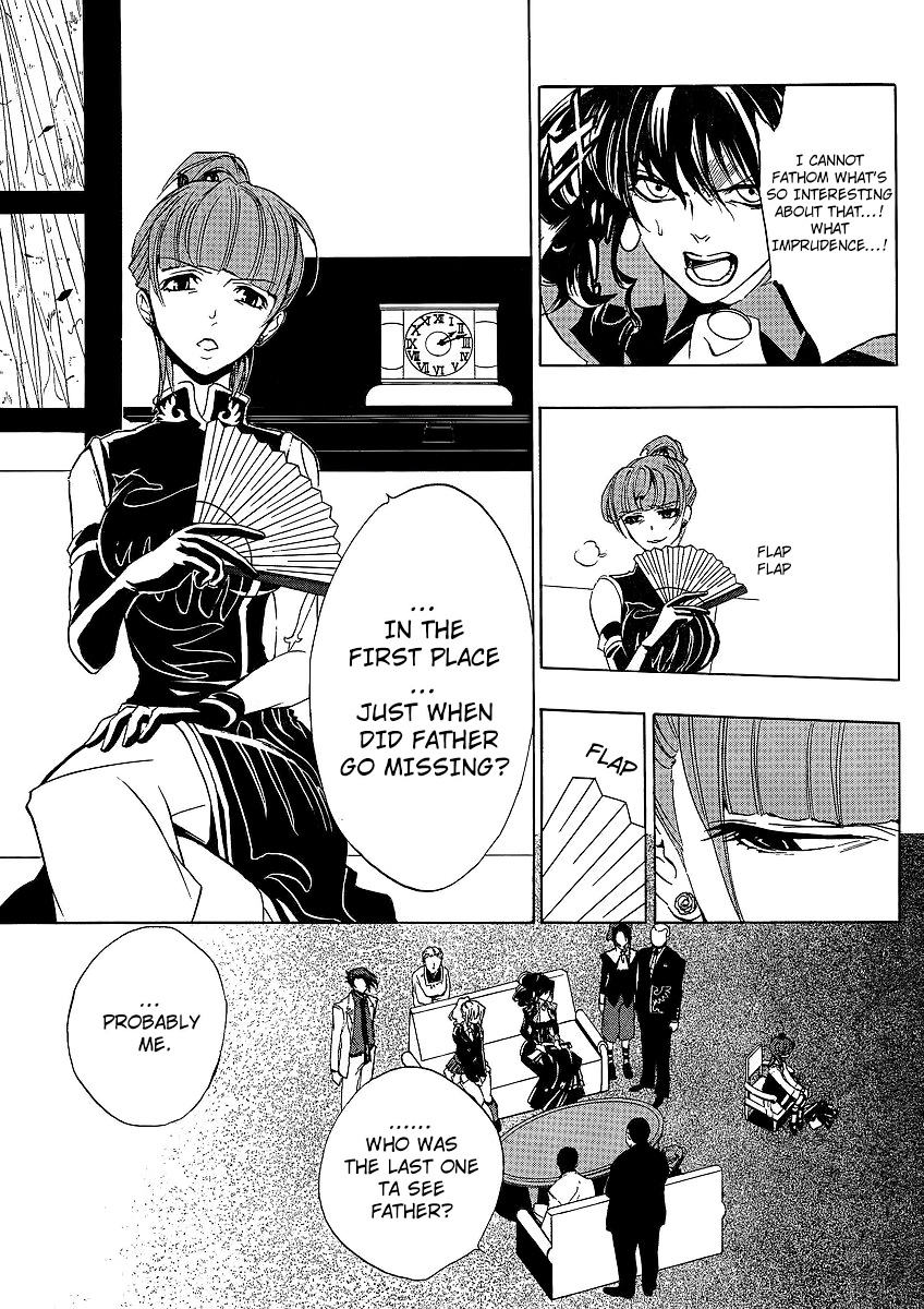 Umineko no Naku Koro ni Episode 1: Legend of the Golden Witch Chapter 12 page 12 - Chapter 12: Eva VS Natsuhi