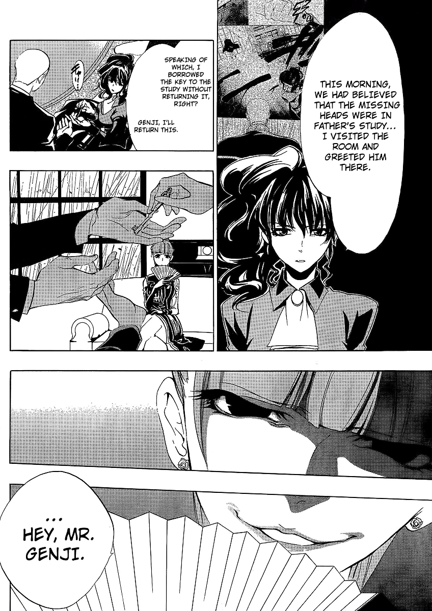 Umineko no Naku Koro ni Episode 1: Legend of the Golden Witch Chapter 12 page 13 - Chapter 12: Eva VS Natsuhi