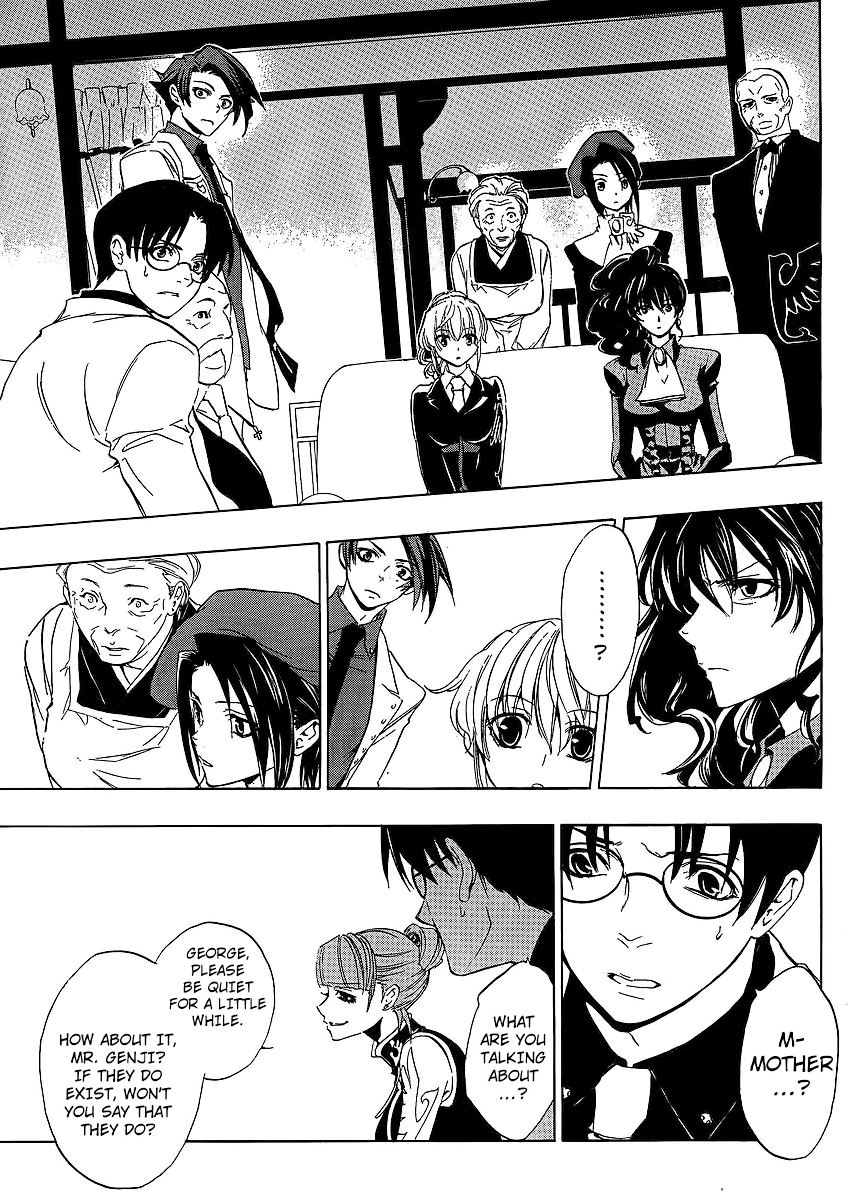 Umineko no Naku Koro ni Episode 1: Legend of the Golden Witch Chapter 12 page 16 - Chapter 12: Eva VS Natsuhi