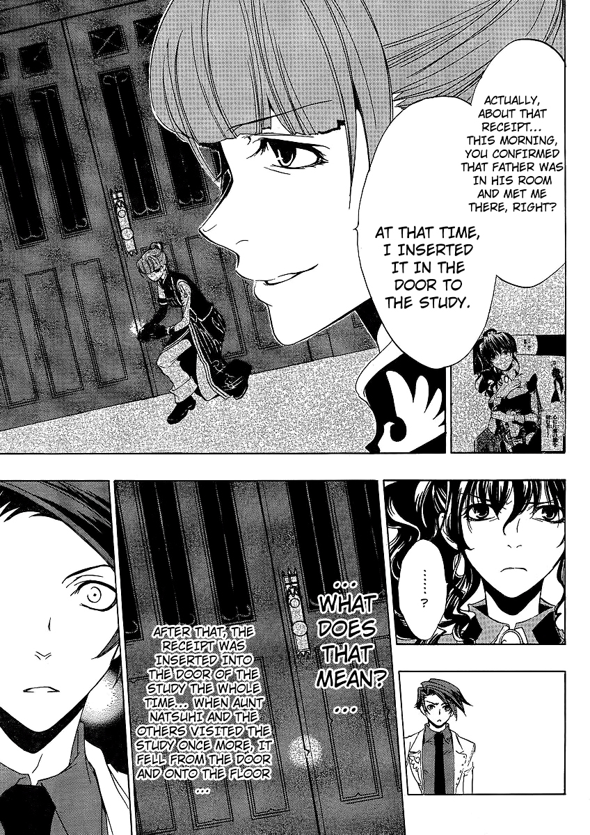 Umineko no Naku Koro ni Episode 1: Legend of the Golden Witch Chapter 12 page 22 - Chapter 12: Eva VS Natsuhi