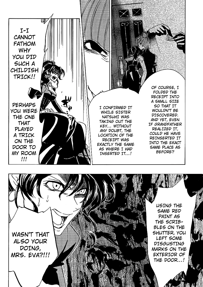 Umineko no Naku Koro ni Episode 1: Legend of the Golden Witch Chapter 12 page 24 - Chapter 12: Eva VS Natsuhi