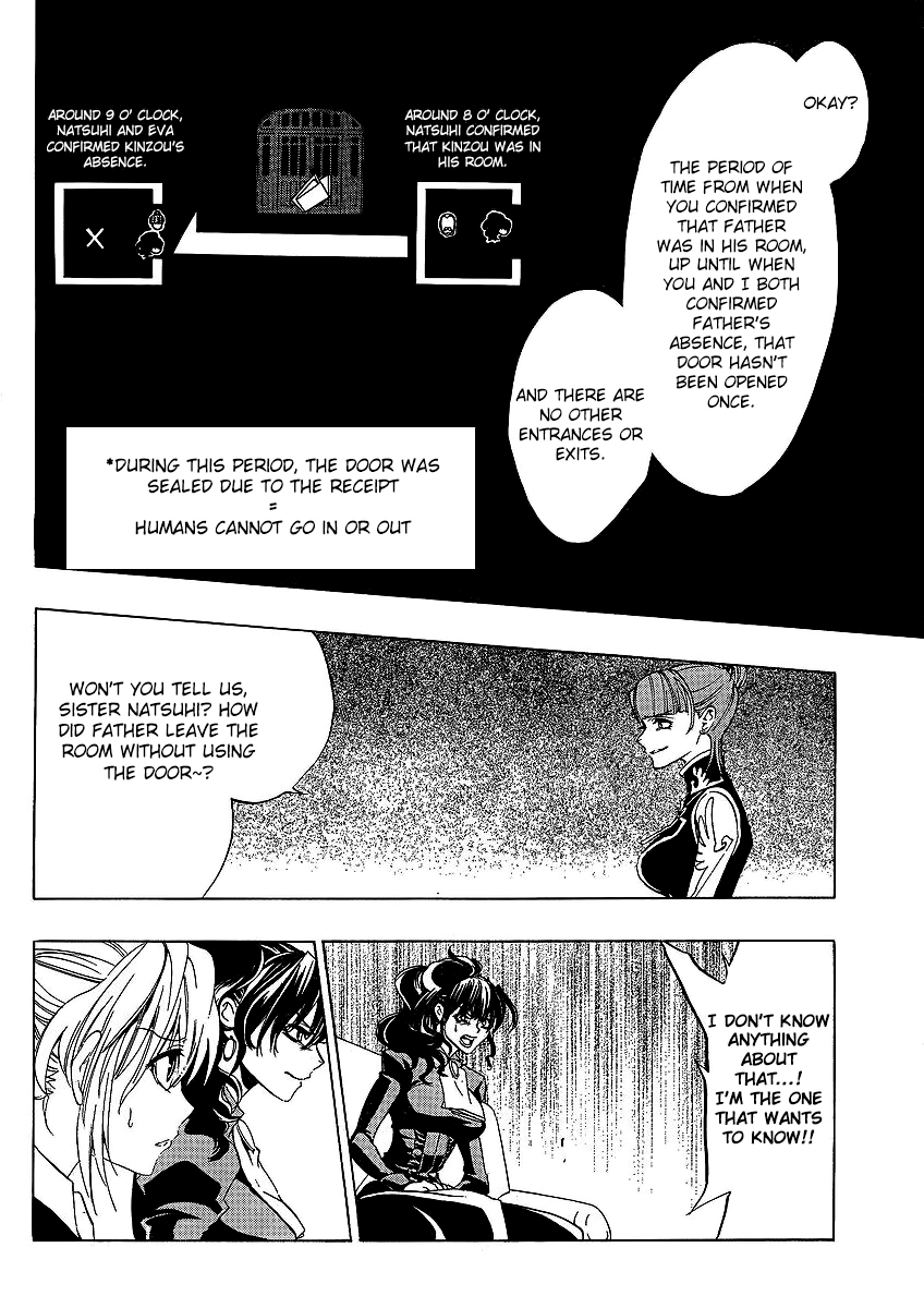 Umineko no Naku Koro ni Episode 1: Legend of the Golden Witch Chapter 12 page 26 - Chapter 12: Eva VS Natsuhi