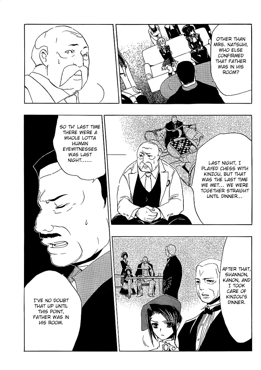Umineko no Naku Koro ni Episode 1: Legend of the Golden Witch Chapter 12 page 27 - Chapter 12: Eva VS Natsuhi
