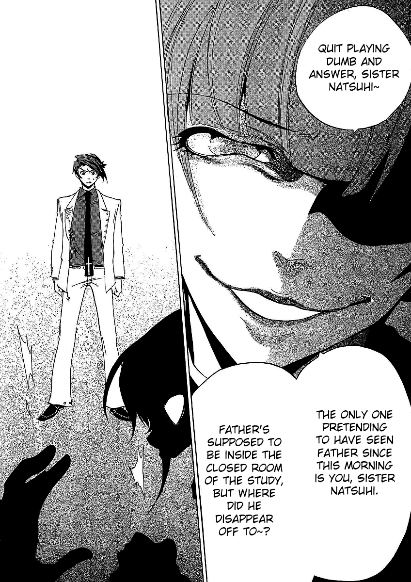 Umineko no Naku Koro ni Episode 1: Legend of the Golden Witch Chapter 12 page 29 - Chapter 12: Eva VS Natsuhi