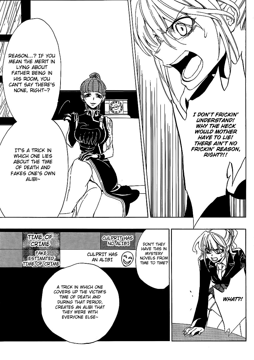 Umineko no Naku Koro ni Episode 1: Legend of the Golden Witch Chapter 12 page 31 - Chapter 12: Eva VS Natsuhi
