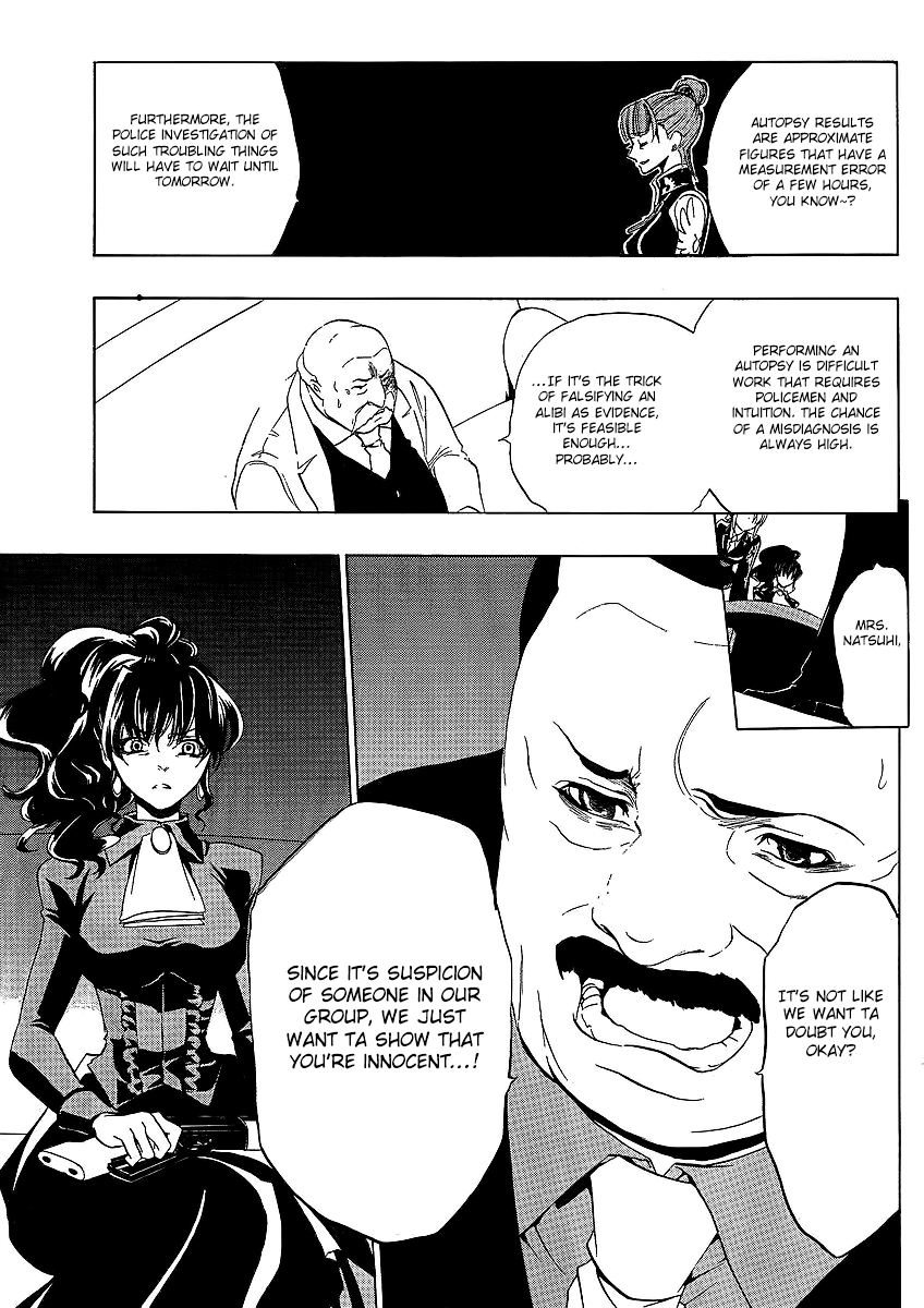 Umineko no Naku Koro ni Episode 1: Legend of the Golden Witch Chapter 12 page 33 - Chapter 12: Eva VS Natsuhi